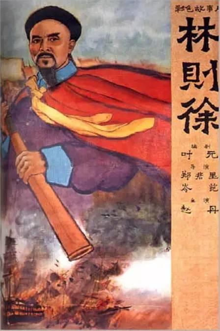 金沢星稜大学degree